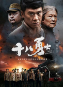亚洲综合视频
